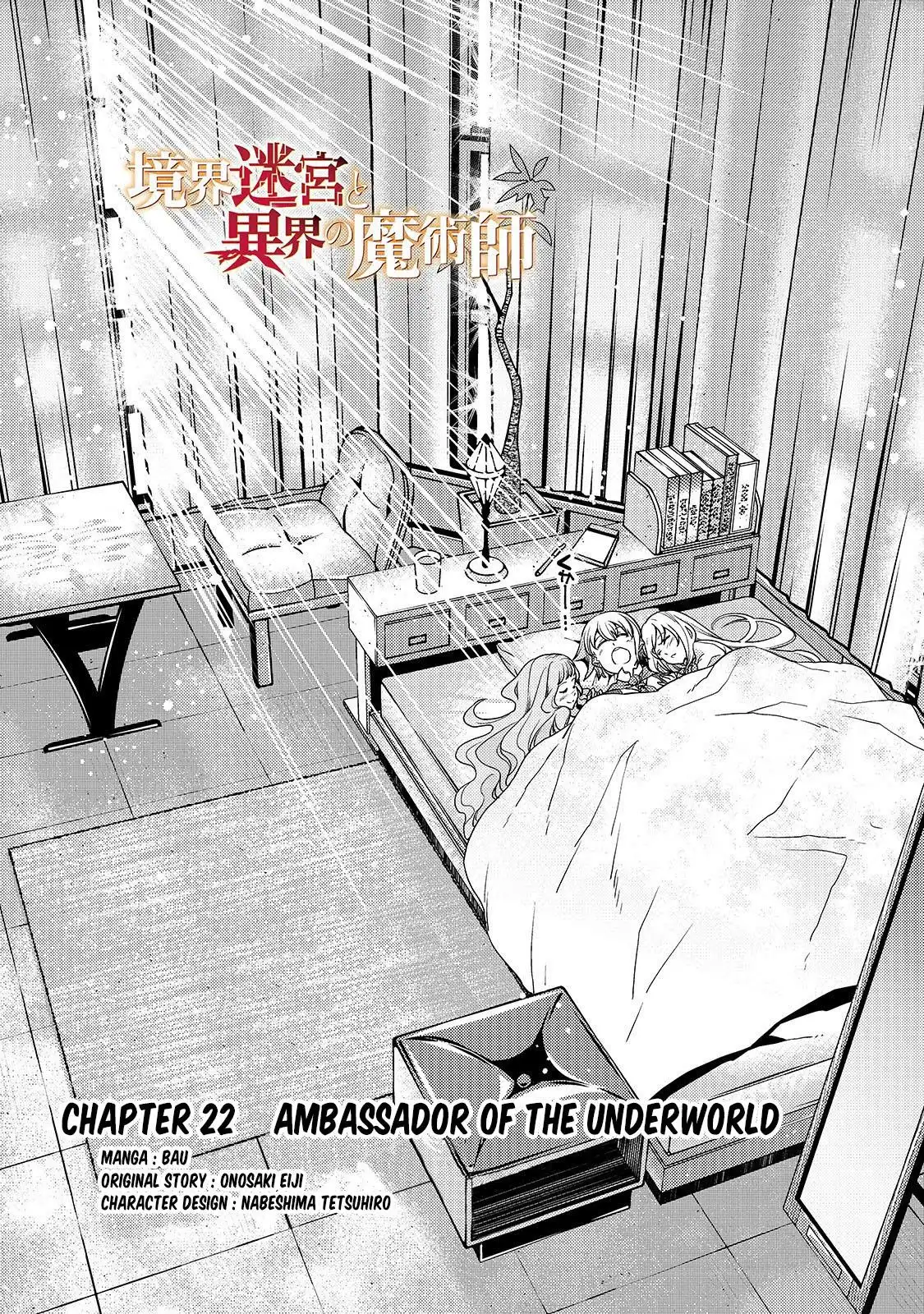 Kyoukai Meikyuu to Ikai no Majutsushi Chapter 22 5